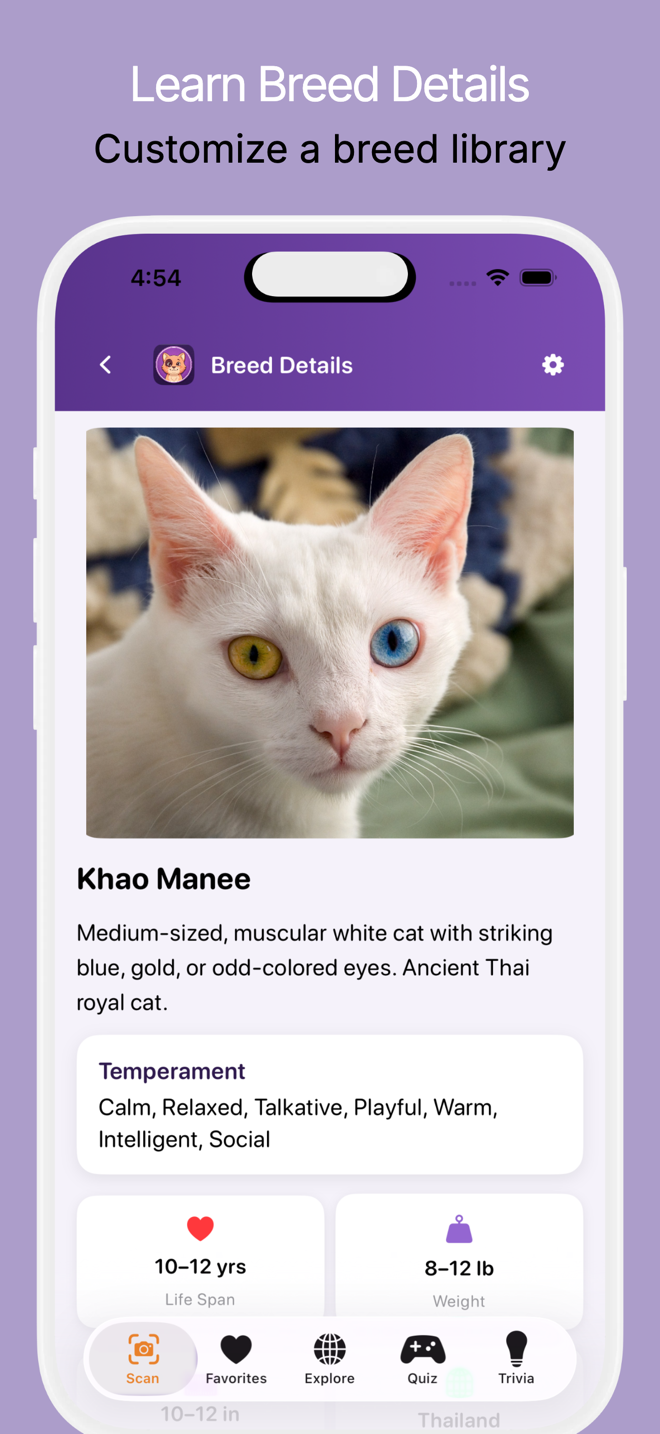 Nekopedia app screen 4