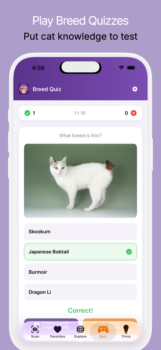 Nekopedia app screen 8